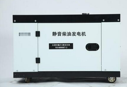 柘荣科克12kw小型柴油发电机组