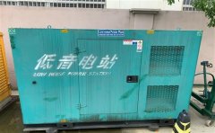 柘荣通州四建大波纹箱定制案例